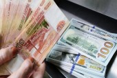 سلطانی نژاد: بورس کالا به تنهایی نمی‌ تواند، بورس ارز را راه‌ اندازی کند / بانک مرکزی بخواهد، شدنی است 