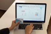 سپ، یکه‌تاز تراکنش‌های اینترنتی کشور