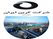 تاثیرپذیری کربن ایران از نوسانات نرخ ارز