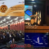 مدیر عامل آسیا تک: یکی از بهترین ها برای ارائه سرویس های اینترنتی هستیم / مذاکراتی در خصوص ورود سرمایه گذار خارجی داشته ایم 