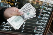 یک کارشناس مسائل اقتصادی مطرح کرد: کاهش ریسک فعالیت های اقتصادی با راه اندازی بورس ارز