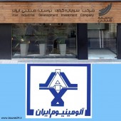 پرجمعیت ترین شرکت بورس داستان ایرالکو را بازنویسی کرد / «وتوصا» : چرا آمدیم ؟ چه کردیم ؟ چرا می رویم؟