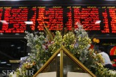 مدیر عامل سرمایه گذاری ایرانیان: ترس خروج نقدینگی از سهم های دیگر دلیل خوبی برای مخالفت با عرضه های اولیه نیست 