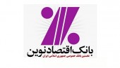 «اقتصاد نوین» در تحقق بودجه موفق نبود