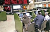 نقش آفرینی حقوقی‌ها در معاملات مهرماه