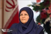 یک زن قائم مقام وزیر نفت شد