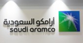 امیدواری بورس نیویورک به عرضه نخستین سهام آرامکو 