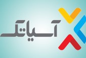 با منتفی شدن ادغام، عرضه اولیه آسیا تک قریب الوقوع اعلام شد