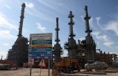 پیش بینی سود رنگین کمانی برای پالایشگاه تبریز