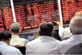 چراغ سبز سازمان بورس به پیشنهاد تسویه کارگزاران با حقیقی ها در یک روز!