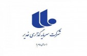 «وغدیر» بخریم؟!