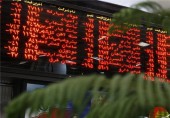 سوت پایان آخرین روز کاری بورس با رشدی لاک پشتی! 