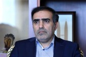 نقش صورت های مالی در عدم شکل‌گیری روابط بین‌الملل بانکی