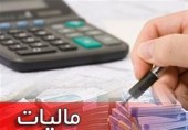  سازمان مالیاتی درباره جرائم مالیاتی اصناف وعده مساعدت داد
