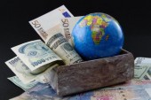 نرخ انواع سکه و ارز در بازار امروز شنبه ٢٠ آبان ٩۶... 