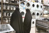 احتمال افزایش قیمت لوازم خانگی از ماه آینده