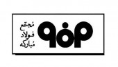 دلیل توقف رشد شتابان قیمت سهام فولاد مبارکه اعلام شد / برخی حقوقی ها فروشنده اند...