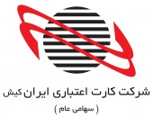 بانک های تجارت، سپه و صادرات مستقیم و غیر مستقیم در رکیش ورود کردند 
