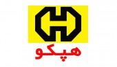 پروژه معدنی هپکو در آستانه افتتاح...