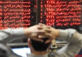 افت حجم و ارزش معاملات بورس در هفته‌ گذشته