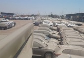 انباشت خودروهای متوقف در گمرک / تداوم بلاتکلیفی واردات