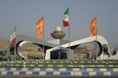 مطالعه ۵ میلیارد تومانی برای تامین پایدار خوراک پالایشگاه فجر جم 