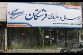 معاون سیف: ۹۸ درصد سپرده گذاران تعاونی منحله غیر مجاز فرشتگان وجوه خود را کامل گرفتند / به سپرده گذاران بالای ۲۰۰ میلیون تومان هم علی الحساب ۲۰۰ میلیون داده شد 
