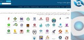 انتقاد از سپردن عنان صندوق های سرمایه گذاری به بانک مرکزی!