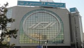 تاثیر زلزله غرب کشور بر سود بیمه البرز بررسی شد