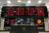 ۳۴ شرکت در صف عرضه در فرابورس