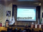 سومین همایش مالی اسلامی/ شاپور محمدی: سرمایه گذاران خارجی را جذب می کنیم
