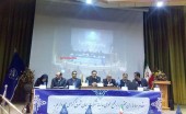 مجمع سیمان شرق سود تقسیم نکرد