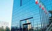 بخشنامه جدید بانک مرکزی؛ بانک‌ها ملزم به ارایه قرارداد به مشتریان شدند