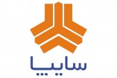 صادرات سایپا به ١.٢ میلیارد دلار رسید