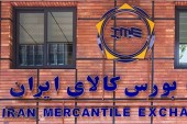 عرضه موفق محصولات پتروشیمی انتخاب با قیمت پایه ۶ هزار و ۲۰۰ تومان / ایران به جرگه بزرگترین صادرکنندگان محصول پلی استایرن انبساطی پیوست