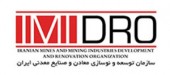 کاهش قابل توجه سهم معدنی ها در لایحه بودجه سال ٩٧ 