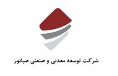«کنور» یک خرید میان مدتی...