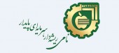 تبرک در فرابورس پذیرش شد / آماده سازی سهم برای عرضه