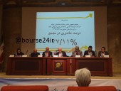 اعلام خبری مهم از کمرجان در مجمع «وثنو»