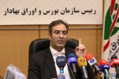 اظهارات رئیس سازمان بورس درخصوص بورس کالا