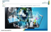 یک خوش بینی جدید در بورس انرژی
