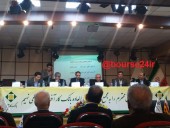 اعضای جدید هیات مدیره بانک کارآفرین انتخاب شدند