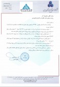 شفاف سازی «مسکن پردیس» در خصوص عملکرد