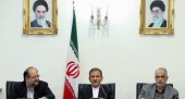 جزییات نشست آقای معاون اول رییس جمهور با مدیران بانک‌ های کشور / جهانگیری: مشکلات و گرفتاری های متعدد دارید، من می دانم، اما... 