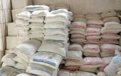 عقب نشینی ١٠ درصدی در سود این هلدینگ سیمانی...