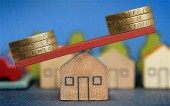 جذابیت های خاموش یک ساختمانی
