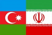 درخواست باکو از ایران: برای سرمایه گذاری به کشور ما بیایید