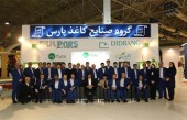 منتظر مثبت های کاغذ پارس باشید