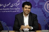 جزئیات پذیره نویسی یک صندوق قابل معامله جدید