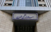 معاون امنیتی استانداری تهران: تعداد اندکی از تجمع‌ کنندگان امروز پایتخت بازداشت شدند / پلیس به زودی آنها را آزاد می کند 